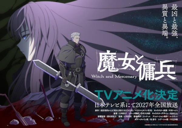 Witch and Mercenary